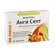 Доктор Тайсс Анги Септ таблетки для рассасывания лимонные 24 шт. Доктор Тайсс Анги Септ таблетки для рассасывания лимонные 24 шт.