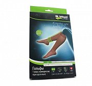 B.Well Гольфы PRO JW-111 р.2 1 класс компрессии (18-22мм) черные B.Well Гольфы PRO JW-111 р.2 1 класс компрессии (18-22мм) черные