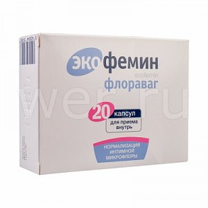 Экофемин Флораваг капсулы 20 шт.