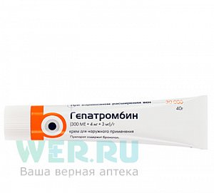 Гепатромбин крем для наружного применения 300 МЕ+3 г+4 г туба 40 г Хемофарм