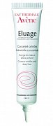 Avene Eluage Гель-концентрат от глубоких морщин 15 мл