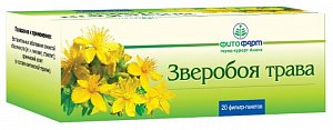 Зверобоя трава фильтр-пакеты 1,5 г 20 шт.