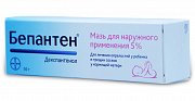 Бепантен мазь для наружного применения 5% туба 50 г Бепантен мазь для наружного применения 5% туба 50 г
