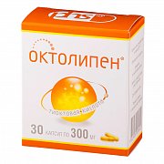 Октолипен капсулы 300 мг 30 шт. Октолипен капсулы 300 мг 30 шт.