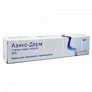 Азикс-Дерм крем для наружного применения 20% туба 30 г Азикс-Дерм крем для наружного применения 20% туба 30 г