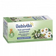 Bebivita Чай Тмин ромашка мелисса с 4 мес. 20 г в пакетиках