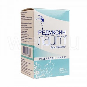 Редуксин Лайт капсулы 625 мг 30 шт.