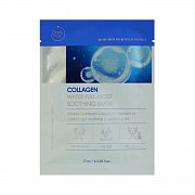 FarmStay Маска тканевая для лица увлажняющая с коллагеном 27 мл