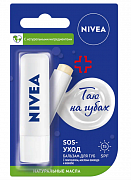 Нивея Бальзам для губ SOS-уход SPF15 4,8 г Нивея Бальзам для губ SOS-уход SPF15 4,8 г