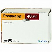 Розукард таблетки покрытые пленочной оболочкой 40 мг 90 шт. Розукард таблетки покрытые пленочной оболочкой 40 мг 90 шт.