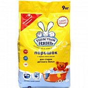 Ушастый нянь порошок стиральный детский 9000 г
