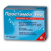 Простамол Уно капсулы 320 мг 60 шт. Простамол Уно капсулы 320 мг 60 шт.