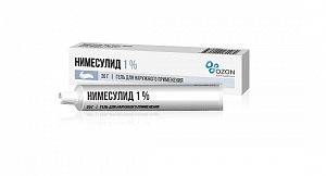 Нимесулид гель для наружного применения 1% туба 20 г