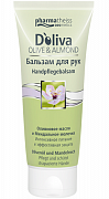 Doliva Бальзам для рук 100 мл Doliva Бальзам для рук 100 мл