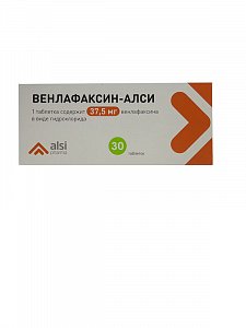 Венлафаксин таблетки 37,5 мг 30 шт.