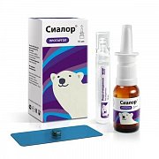 Сиалор таблетка для приготовления раствора для местного применения 2% 10 мл с растворителем насадка-распылитель