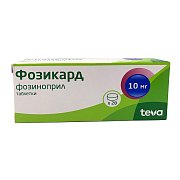 Фозикард таблетки 10 мг 28 шт. Фозикард таблетки 10 мг 28 шт.