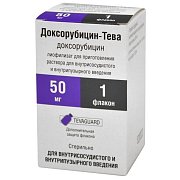 Доксорубицин-РОНЦ лиофилизат для приготовления раствора для внтурисосудистого и внутрипузырного введения 50 мг Доксорубицин-РОНЦ
