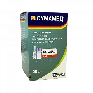 Сумамед порошок для приготовления суспензий для приема внутрь 100 мг/5 мл 20 мл Клубничный