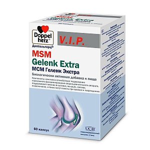 Доппельгерц V.I.P. МСМ Геленк Экстра капсулы 60 шт. (БАД)