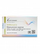 Тест набор Leccurate COVID-19 выявления антител lgG lgM к SARS-СoV-2 №1