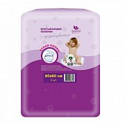 Пелигрин Пеленки детские Сухая попка 60х60, 5 шт, впитывающие Пелигрин Пеленки детские Сухая попка 60х60, 5 шт, впитывающие