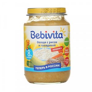 Bebivita Пюре Овощи с рисом и говядиной 8+ 190 г