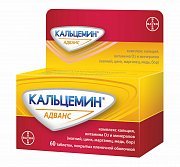 Кальцемин Адванс таблетки покрытые пленочной оболочкой 60 шт.