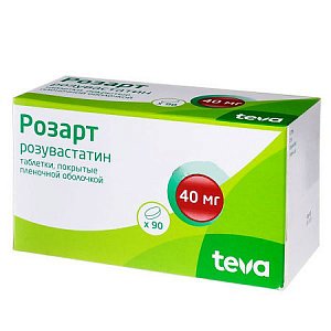 Розарт таблетки покрытые пленочной оболочкой 40 мг 90 шт.
