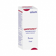 Ципролет капли глазные 0,003 5 мл
