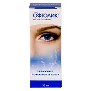 Офтолик капли глазные 10 мл Офтолик капли глазные 10 мл