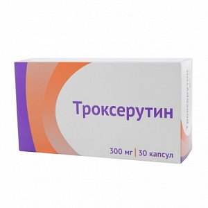 Троксерутин капсулы 300 мг 30 шт.