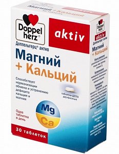 Доппельгерц актив Магний + Кальций таблетки 30 шт. (БАД)