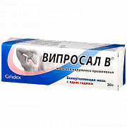 Випросал В мазь для наружного применения туба 30 г Випросал В мазь для наружного применения туба 30 г