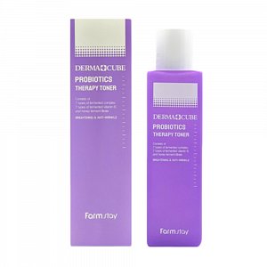FarmStay [ФармСтэй] Эмульсия с пробиотиками для комплексного восстановления кожи Derma Cube probiotics Therapy Emulsion 200 мл