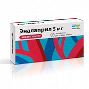 Эналаприл таблетки 5 мг 28 шт. Эналаприл таблетки 5 мг 28 шт.