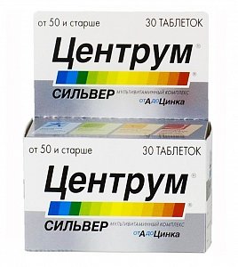 Центрум Сильвер от А до Цинка таблетки покрытые оболочкой 30 шт.