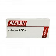 Адуцил таблетки 100 мг 60 шт. Адуцил таблетки 100 мг 60 шт.