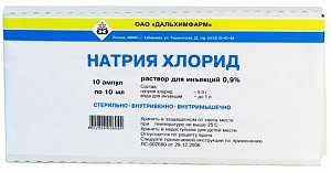 Натрия хлорид раствор для инфузий 0,9% ампулы 10 мл 10 шт. ДХФП