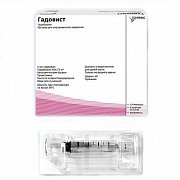 Гадовист раствор для внутривенного введения 1 ммоль мл шприц 5 мл 5 шт.