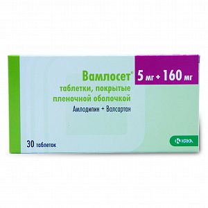 Вамлосет таблетки покрытые пленочной оболочкой 5 мг+160 мг 30 шт.