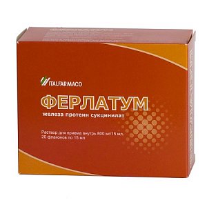 Ферлатум раствор приема внутрь 15 мл флакон 20 шт.
