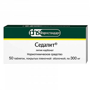 Седалит таблетки покрытые пленочной оболочкой 300 мг 50 шт.