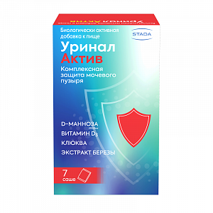 Уринал Актив порошок 4,5г 7шт