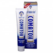 Соматон Крем-бальзам для тела 75 мл