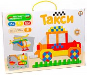 Десятое королевство Мозаика магнитная Такси 312 элементов
