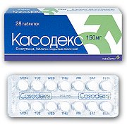 Касодекс таблетки покрытые пленочной оболочкой 150 мг 28 шт. Касодекс таблетки покрытые пленочной оболочкой 150 мг 28 шт.