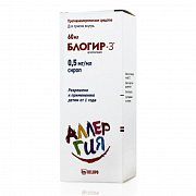 Блогир-3 сироп 0,5 мг мл флакон 60 мл в комплекте с дозировочной ложкой Блогир-3