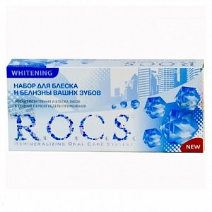 R.O.C.S. Набор Зубная паста и гель для блеска и белизны зубов