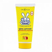 Ушастый нянь Крем под подгузник 100 мл